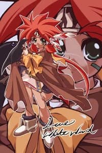 Rune Whitewind