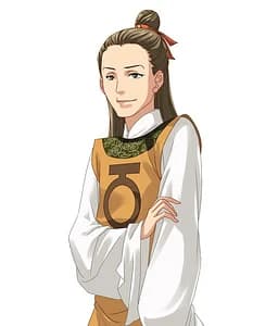 Jia Huan