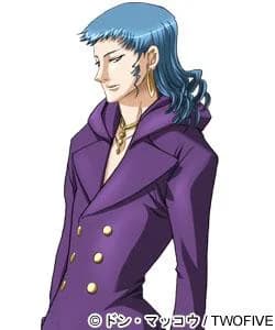 Xavier