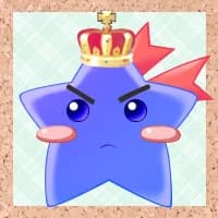 The First Blue Star
