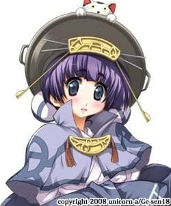 Shimazu Iehisa