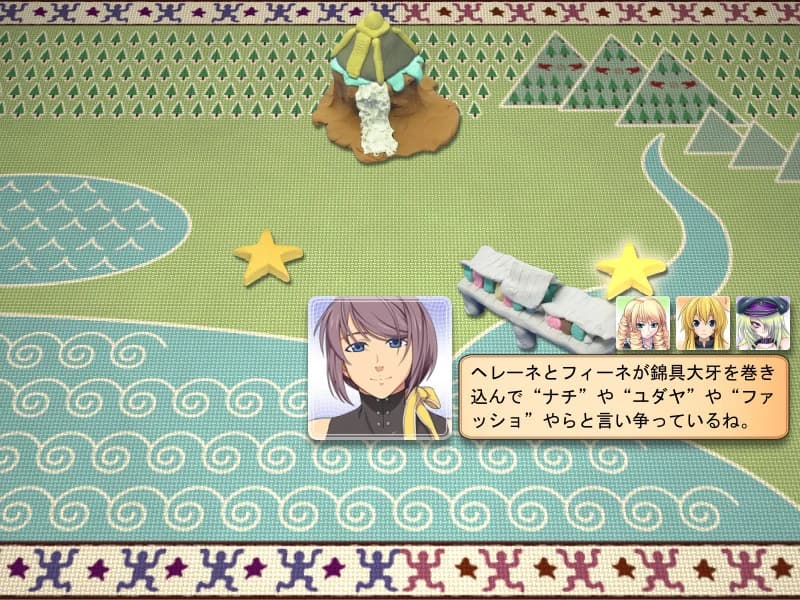 https://images.yurari.moe/images/29b6d6bb-1058-4348-8bf2-0ce648fff12f.webp