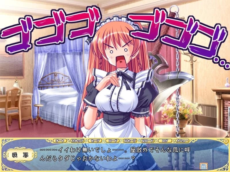 https://images.yurari.moe/images/2a4648c6-a029-4252-ab19-63450b0b8bd5.webp