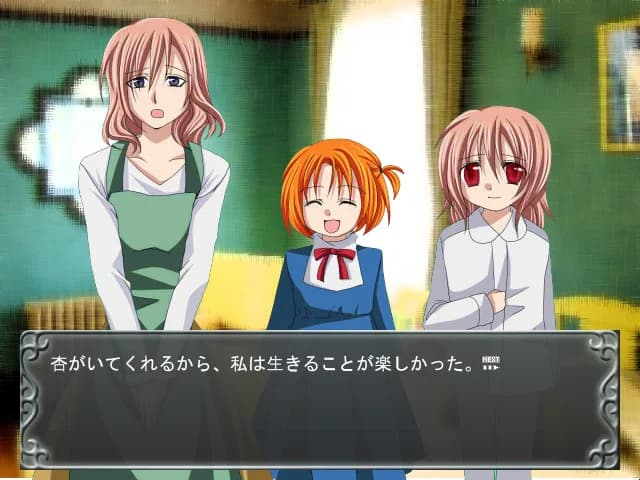 https://images.yurari.moe/images/2ab33eb4-9d99-48f5-8430-a6e68e853783.webp