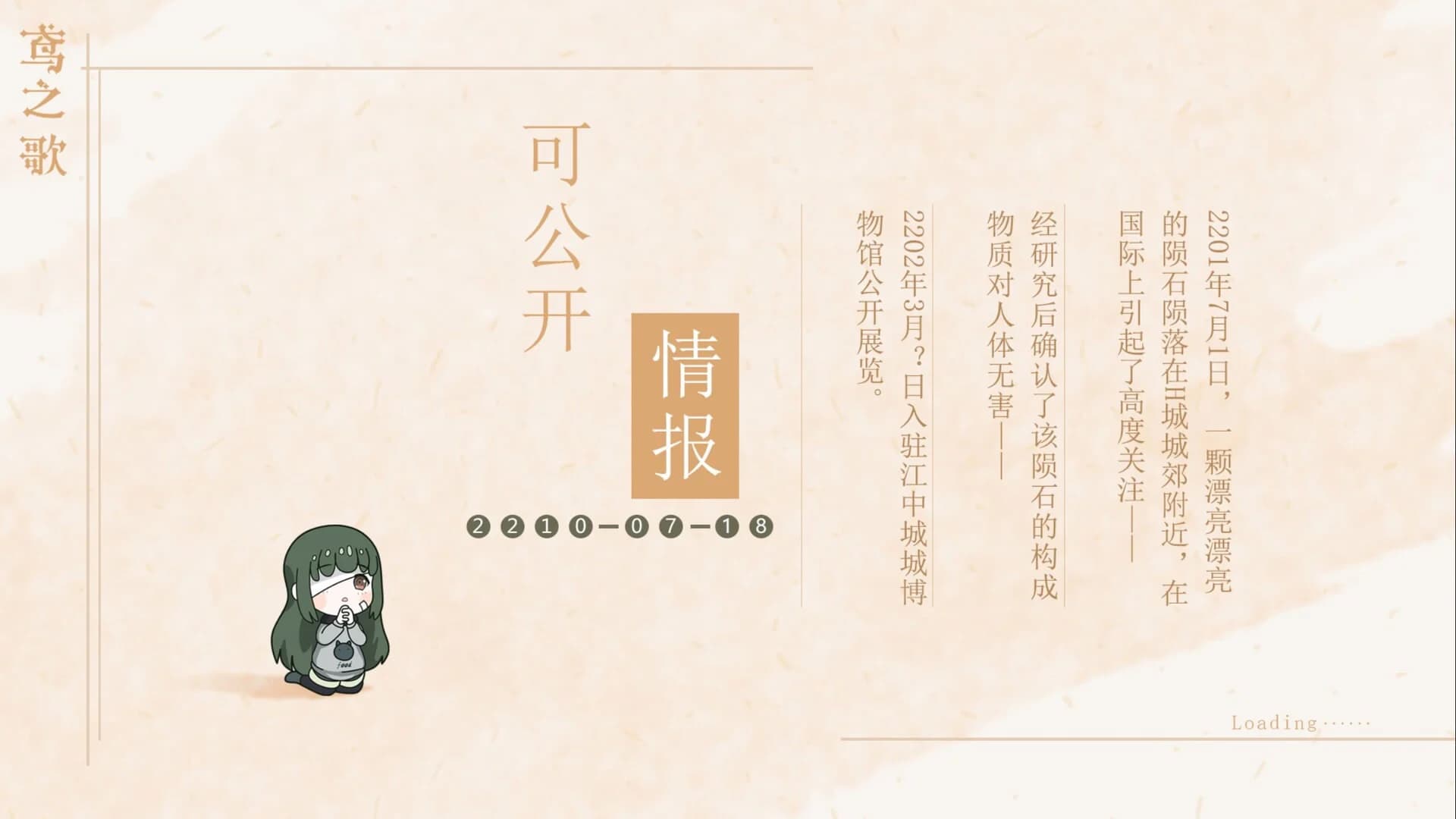 https://images.yurari.moe/images/2af516cf-2d98-4d3c-8eee-237072405629.webp