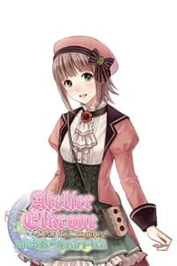Meriela
