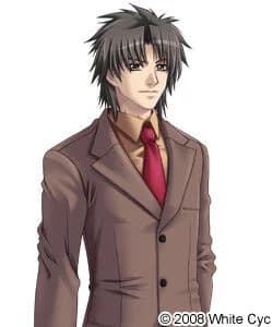 Kurei Hokuto