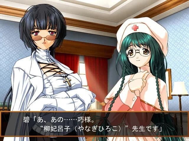 https://images.yurari.moe/images/2bfd5d69-0210-40d9-a284-9c8d9b91067a.webp