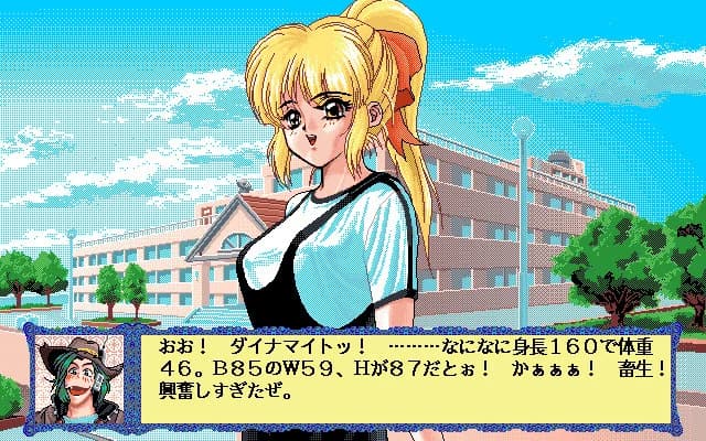 https://images.yurari.moe/images/2c57b5b5-0a01-462e-b48a-59e847c659a6.webp