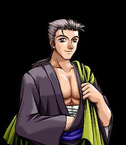 Umemura