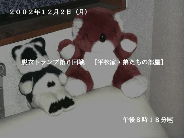 https://images.yurari.moe/images/2ce6875f-4b70-4348-8cb0-91166f945f41.webp