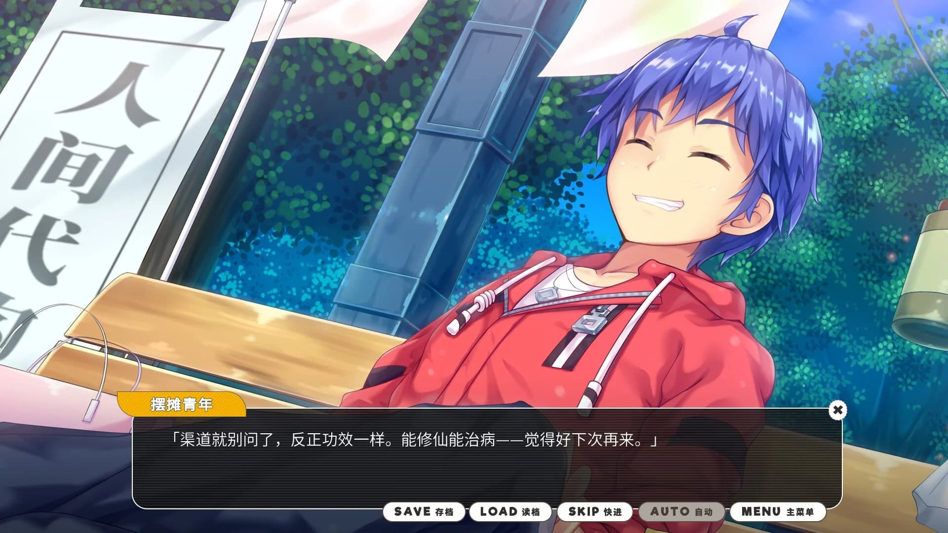 https://images.yurari.moe/images/2cf5cfc3-929e-4951-988c-39728987befe.webp
