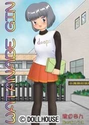 Watanabe Gin
