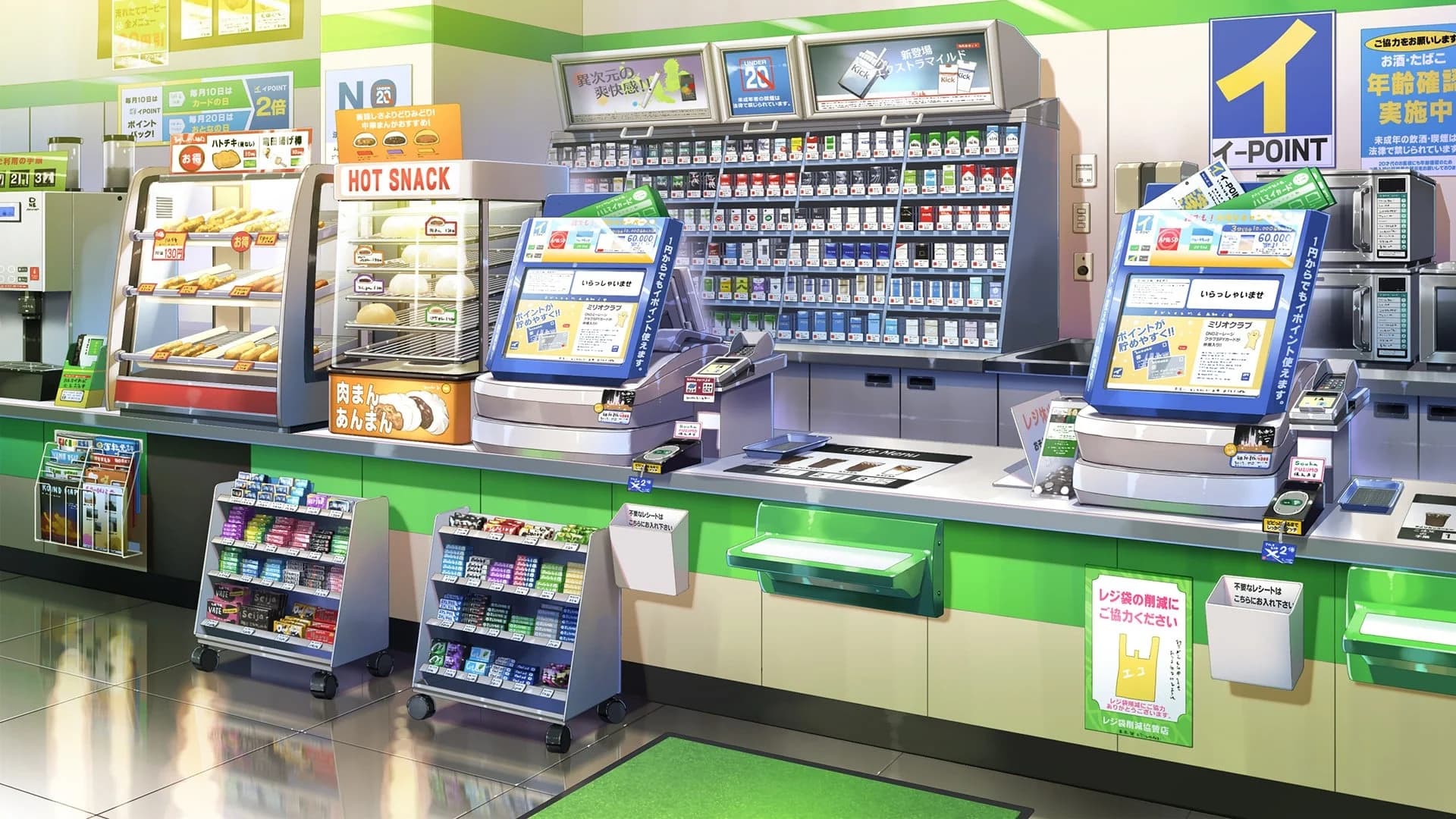 店员ちゃん