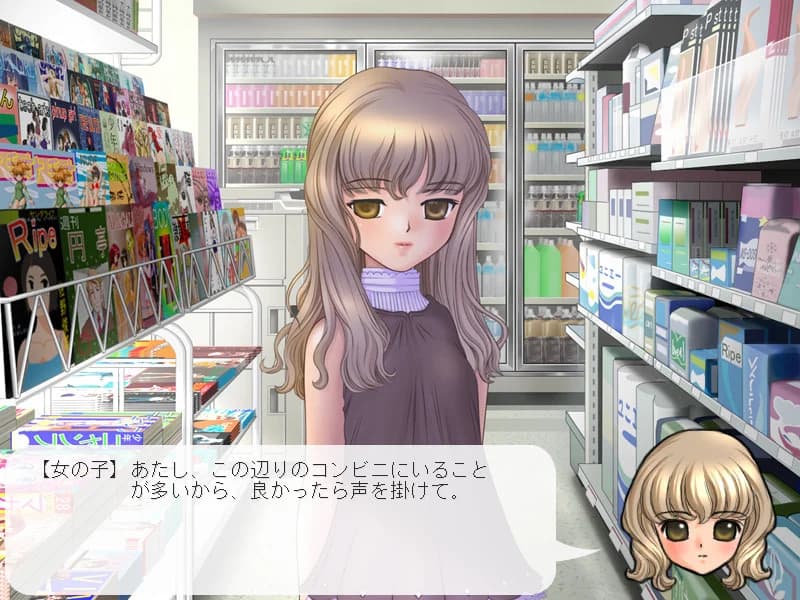 https://images.yurari.moe/images/2dd8f3e3-d622-4cec-a26b-73bd3383758b.webp