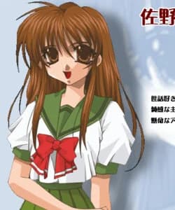 Sano Ayaka