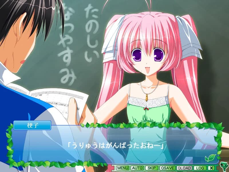 https://images.yurari.moe/images/2e0463d6-a4d0-4db1-b5a4-29a9eafd5367.webp