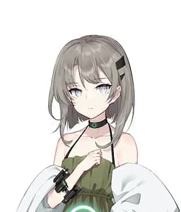 Utsutou Suiya