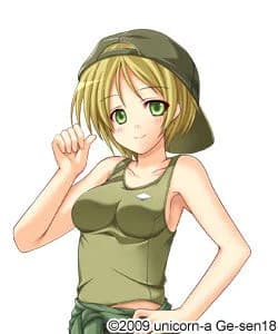 Shiozuka Arisu