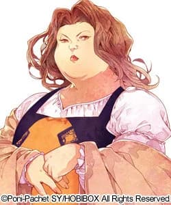 Heidi