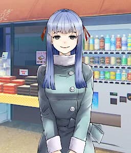 Akane Ao