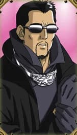 Shigemasa Izayoi