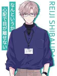 Shibaura Reiji
