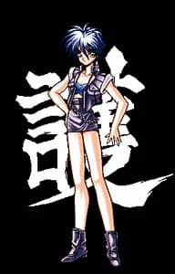 Suou Chikana