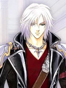 Arios