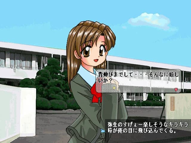 https://images.yurari.moe/images/2f8081b6-c61c-4721-947f-22c0d25807f9.webp