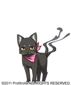 Futatsuo