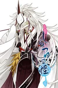 Kitsune