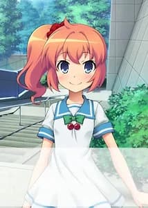 Amatsuki Meguru
