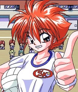 Nosuke Gouma