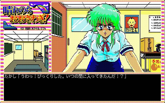 https://images.yurari.moe/images/30425e39-12e3-496f-a623-0f08da5b7b26.webp