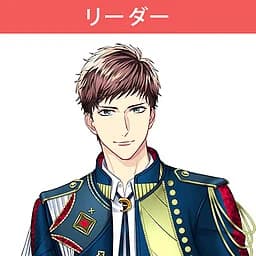 Eboshi Wataru
