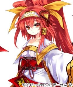 Saien Bunki