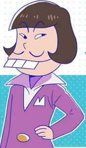 Iyami