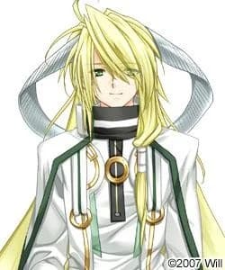 Eins
