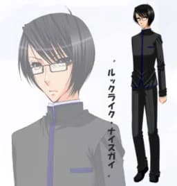Shiroku Hikaru