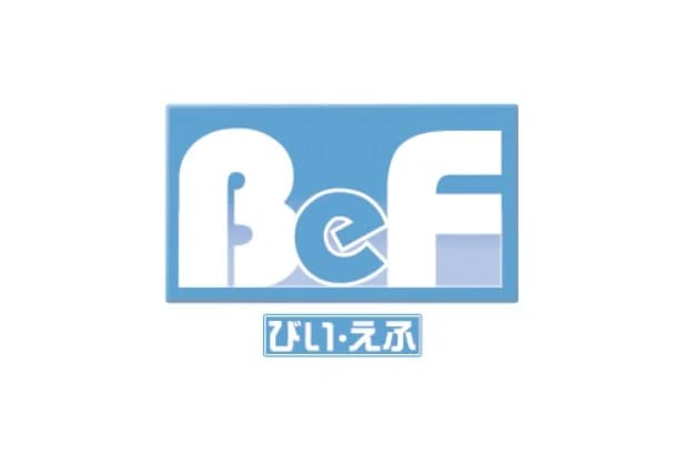 BeF