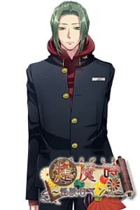 Tobiura Moegi