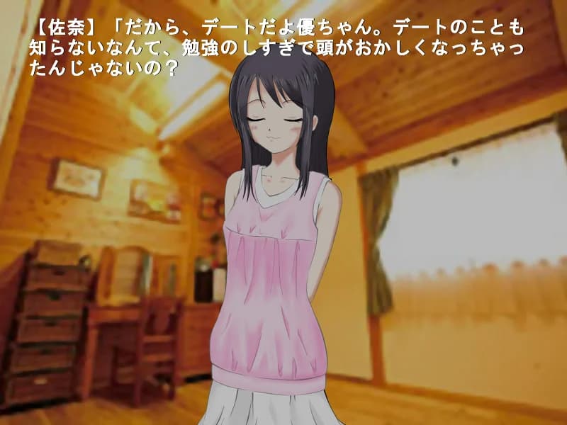 https://images.yurari.moe/images/32e58233-e8c7-4c24-b4f0-f3f4e8396e02.webp