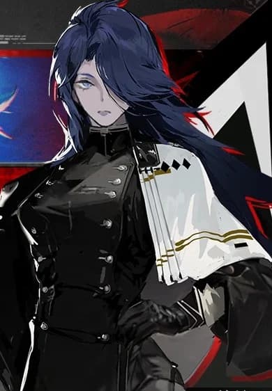 希琳