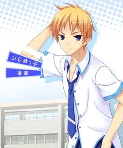 Murasawa Kazuki