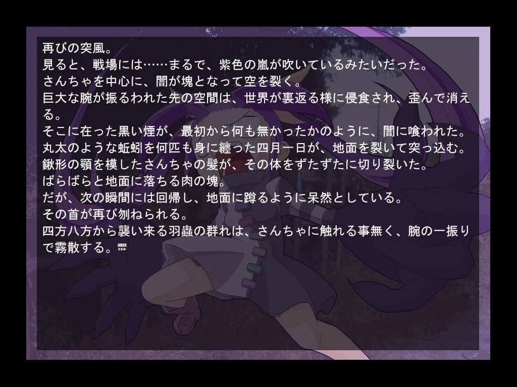 https://images.yurari.moe/images/3469e1ab-39ae-46d7-9eca-1f76bfaa1e13.webp