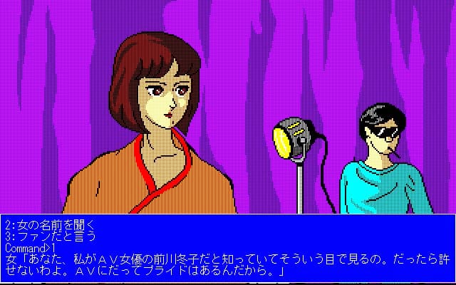 https://images.yurari.moe/images/34717970-1123-47ca-8ac6-bc29df63dc86.webp