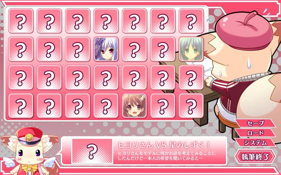 https://images.yurari.moe/images/352ce917-b511-4ee0-9d3d-b3442a83bd35.webp
