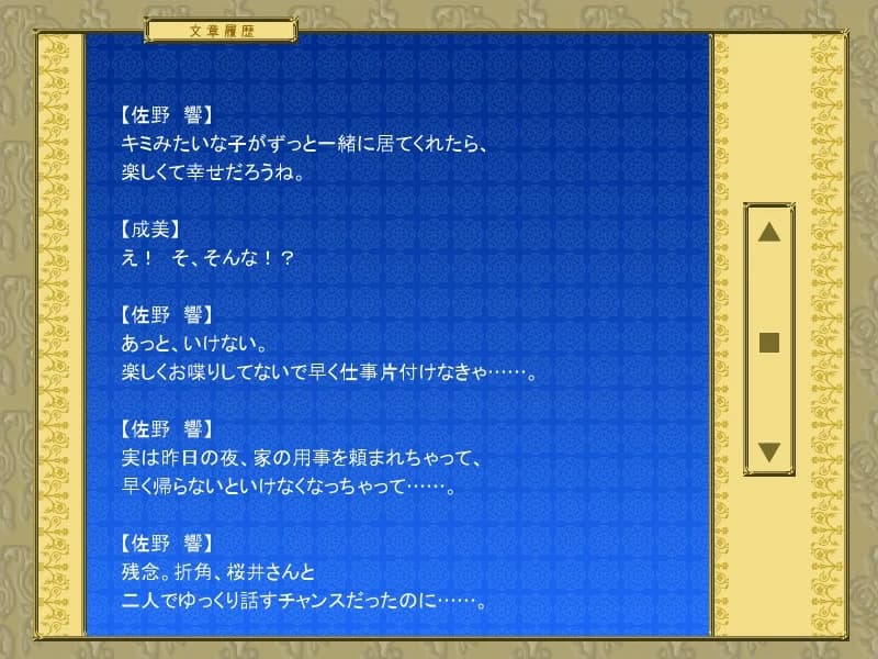 https://images.yurari.moe/images/35639a79-c0dd-49cf-9a49-c3b4cf5bc5a4.webp