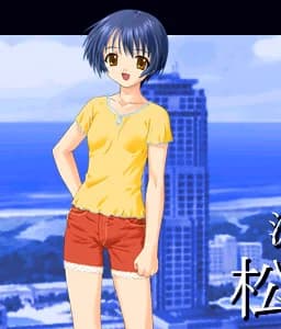 Sawamura Yuuki
